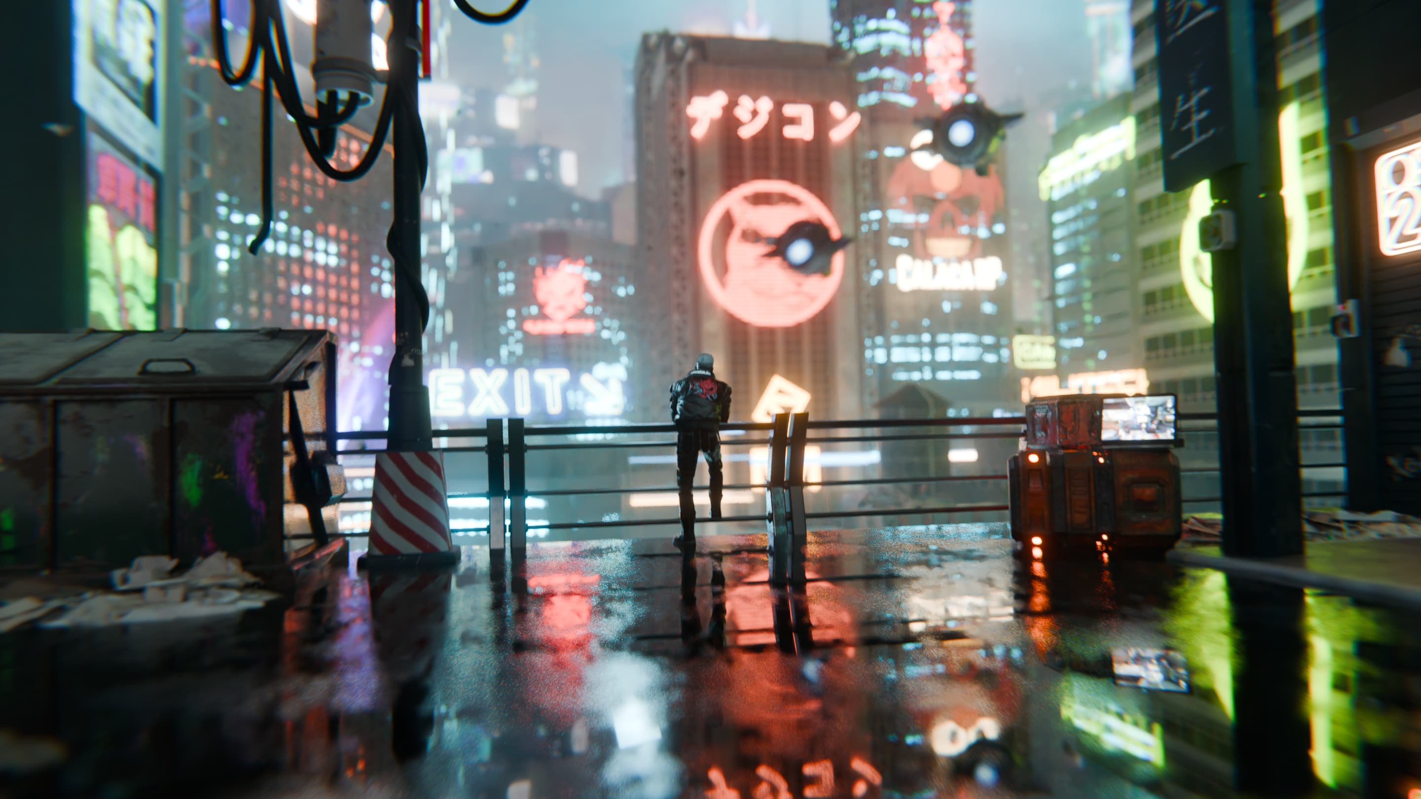 Dosekai 3D Intro gallery