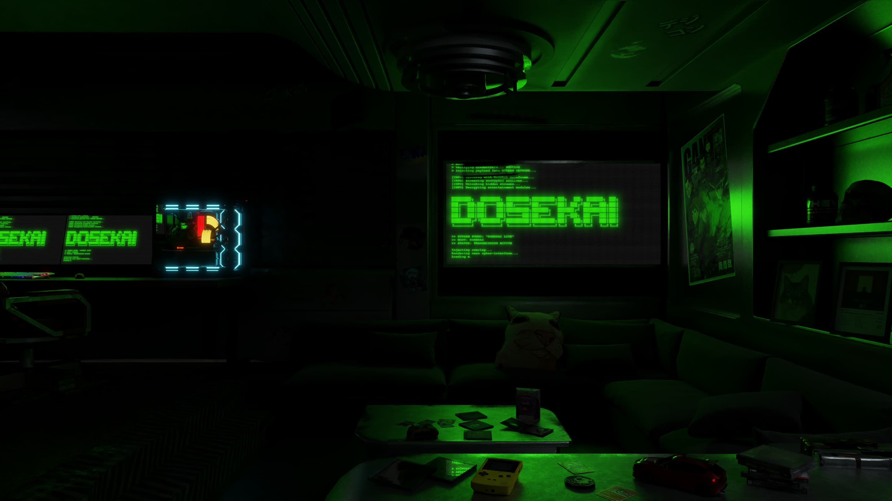 Dosekai 3D Intro gallery